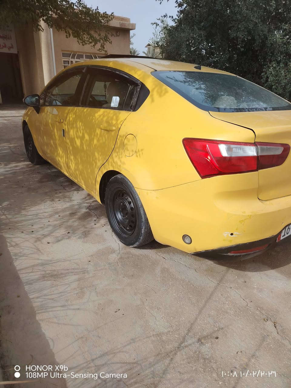 السلام وعليكم//سياره للبيع كيا ريو مديل 2013رقم قادسيه بسمي هزه جديده وسنويه جديده سياره جاهزه منظومة غاز كامله وجاهزه كير ومكينه وحداديه خير من الله وتصال برقم *********** مكان السياره دوانيه والسعر 72وبيه مجال بسيط
