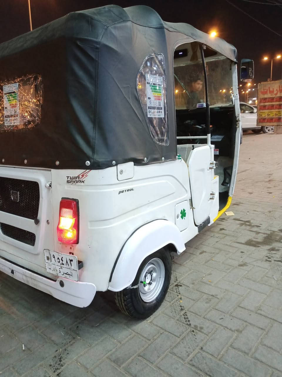 سلام عليكم تكتك ٢٠٢١رقم وسنويه تفاصيل داخل الفيديو السعر خاص مكاني بصره حي الاصدقاء ***********
