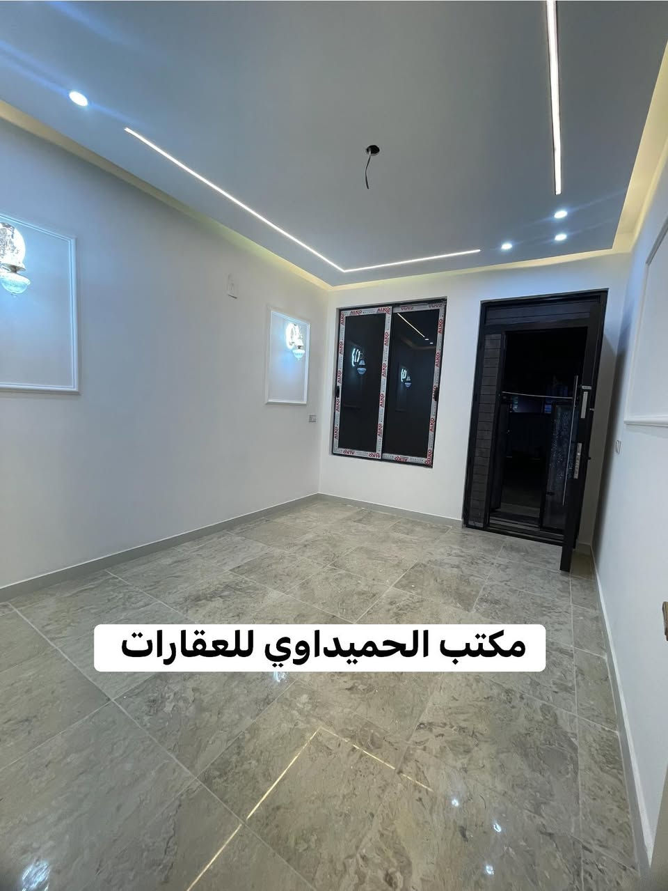 🏠بيت للبيع 🏠السعر💵/273وبي مجال ❤️🙏🏻❤️

📍الموقع/ضباط الكويتي خلف مطعم حجي عادل 

📌المساحة/80متر(البيت على شارعين 15+ رصيف 5متر)

محتويات ال🏠بيت/استقبال.مطبخ حار بارد.غرف نوم عدد(4)صحيات عدد(2)مكان غساله.غاز دفن.غسالة صحون.كامرات دفن.انترنيت.ديكورات.بيتونه.سطح كبير 

عنوان المكتب /شارع الأسواق المركزيه مقابل كلية الامام الكاظم
📞***********ابو محمد الحميداوي 
📞*********** محمد صگبان
📞*********** سيد عباس
📞***********مسلم سعد 
ملاحظة / العنده عقار 🏡 للبيع او بيت للايجار  ويريد يبيع او ايجاره دزونه كافة التفاصيل العقار مع ذكر السعر ورقم التلفون ☎️وان شاء الله باقرب وقت
