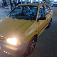 موديل ٢٠١٣ • نظيفه • بغداد راغبه خاتون