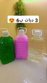 توصيل • ديكور