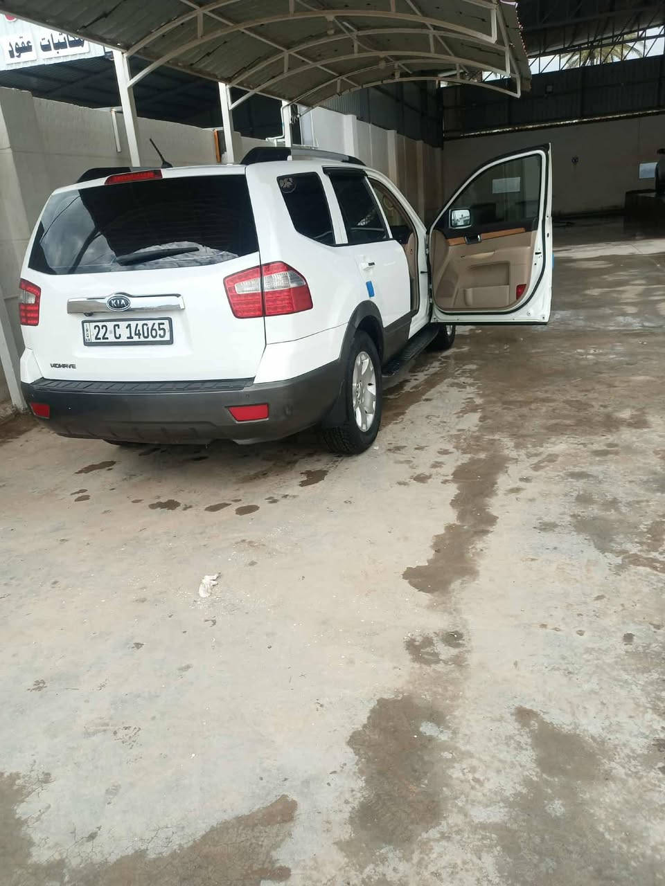 السلام عليكم للبيع مهافي 2013 خليجيه فول للاخير  كفاله ما عدا جاملق جها سايق بي شبر سونر موجود رقم أربيل إنكليزي السعر 147 بي مجال قليل مكان سياره واسط زبيديه للاتصال ***********
