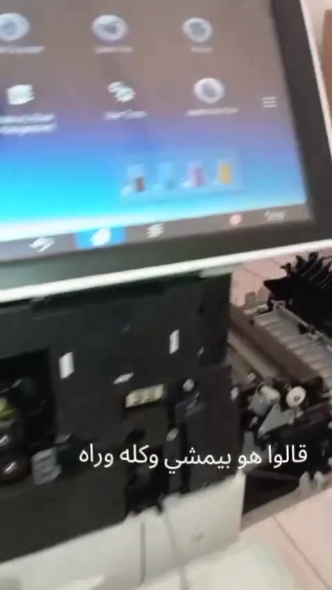 ملوك الجوده رقم 🥇 🎖️ 👑

RICOH MPC 307 spf 🌈🌈🌈🌈🌈🌈🌈🌈

✅واي فاي
✅تصوير
✅طباعه
✅سكانر
✅فاكس

💟فيدر - دوبلكس - نتوورك - فلاشة
💟معدل تشغيل : 20 الف نسخة شهريا
💟مقاسات الأوراق: -A4-A5-A6
💟وزن الورق المستخدم : 60 الى 220 جرام
💟دوبلكس : حتى 200 جرام.
💟الذاكرة 2 جيجابايت.
💟هارد ديسك: 320 جيجا بايت.
💟بروسيسور : إنتل 1.47GH
💟وضوح الطباعة 1200*1200 نقطة.
💟وضوح التصوير 600*600 نقطة.
💟وحدة دوبلكس ( للطباعة علي الوجهين ).

----------------------------------------------------------------
العنوان 🏠 
المنصوره مدينه مبارك 💎 💎 💎 

مــــــتـاح تـــوصــــيـــل و شــحـــــن لــجـمـيـــع المـحــــافـــظـــــات 📦

لـلــــتــواصـــل 📱📱📱
01559342474 فون

واتساب🎞️
‏مراسلة حساب تجاري عبر واتساب. https://wa.me/201101937373


**إذا كنت صاحب هذا الإعلان وتريد حذفه لأي سبب، رجاءا أرسل رسالة إلى الدعم الفني**