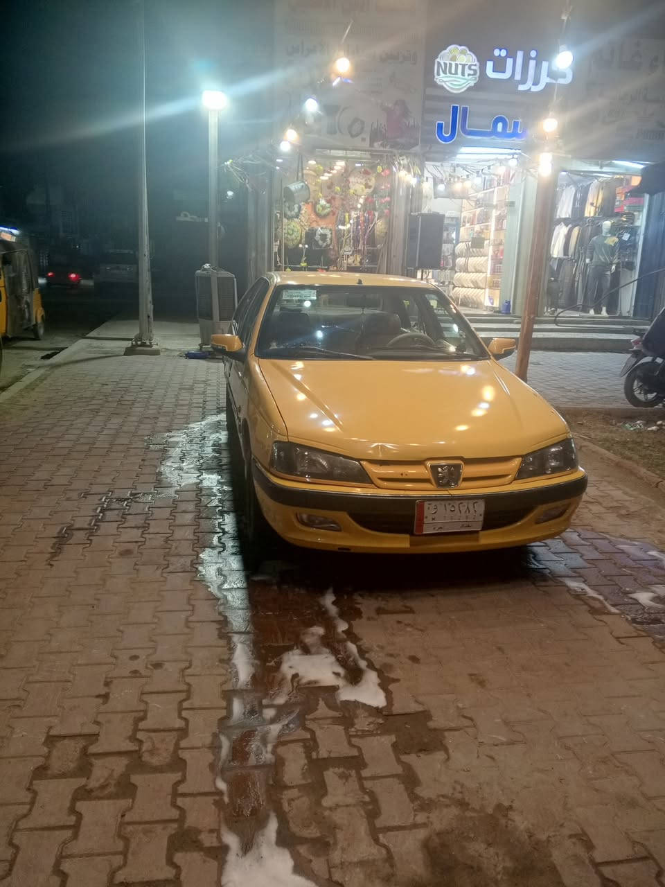 التفاصيل داخل المنشور مكاني بغداد مدينة الصدر ***********  السعر 40
