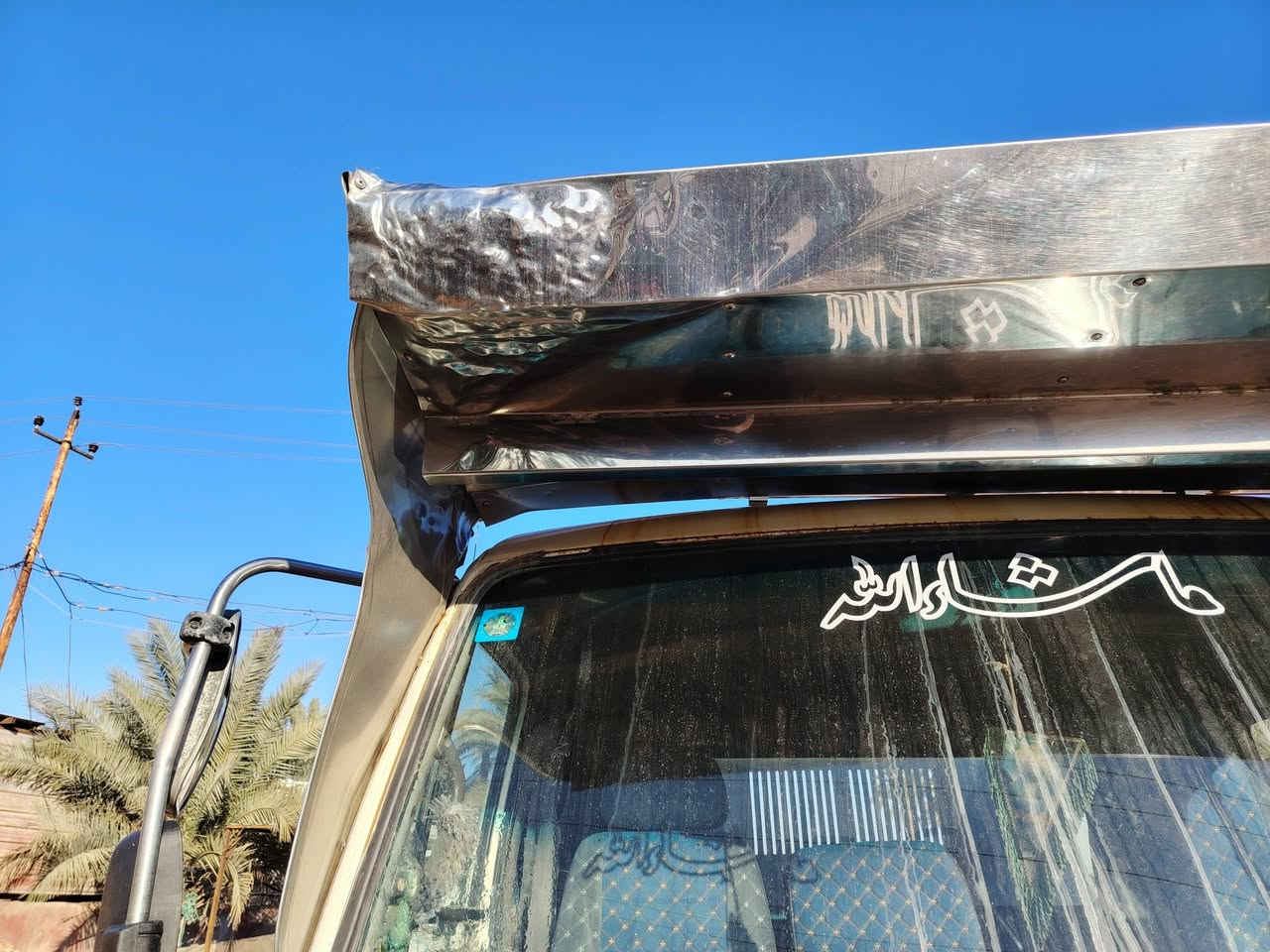 افغانيه هينو ستيل اصلي ياباني
بيهه طخه شبر بجهة العبري للبيع

***********
