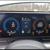 كونا • ٢٠٢٥ • دعاميه مبدله