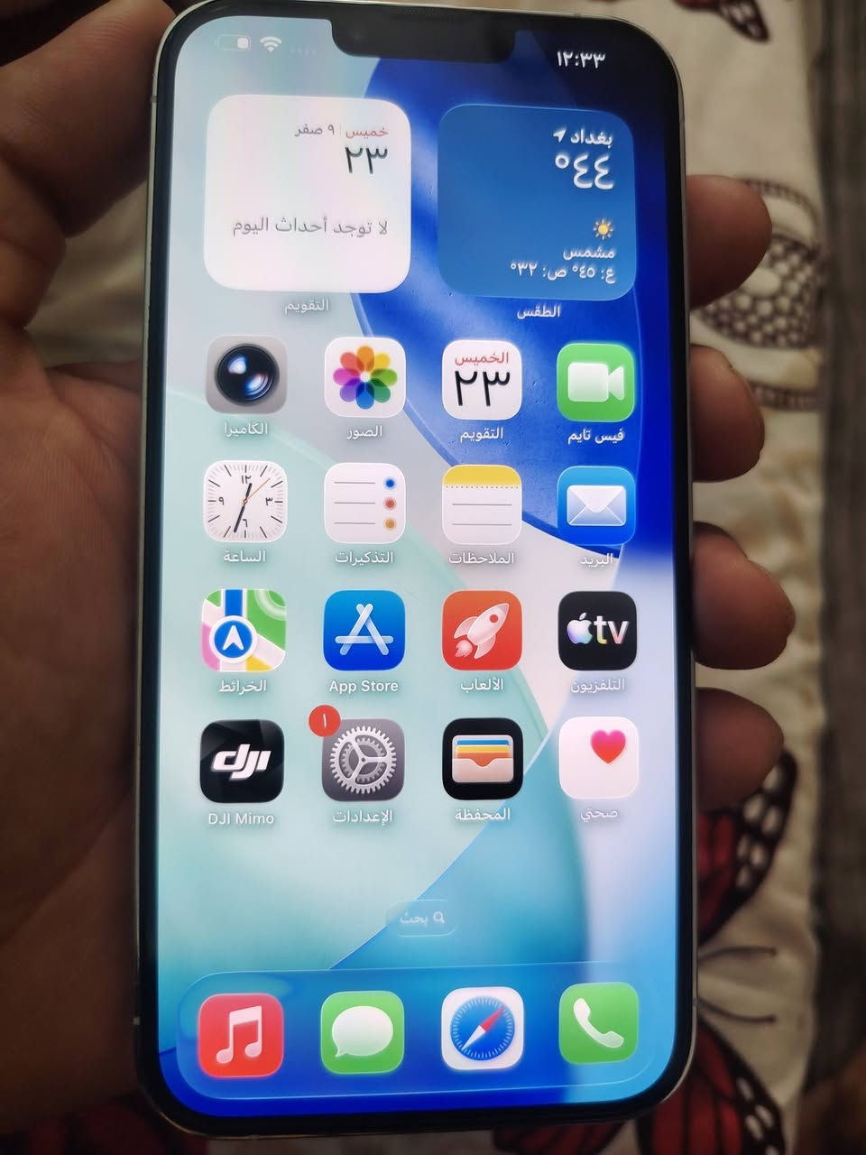 للبيع 📱
آيفون 13 برو ماكس
ذاكرة 256 GB
اللون: أبيض
الجهاز نظيف جداً وخالي من الأعطال
مبدل ظهر بالليزر
المكان: بغداد – الكرخ
السعر: 600 ألف 
للاستفسار مراسلة ***********
