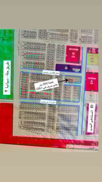الهاشمية حي ١٢٨ • قطعة ٢٠٠م • طابو صرف