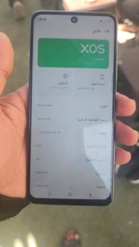 انفنكس نوت ٤٠ برو أخو الجديد  بس الضهر بي ثلمتين ذاكرة  ٢٥٦ جهاز نضيف ...