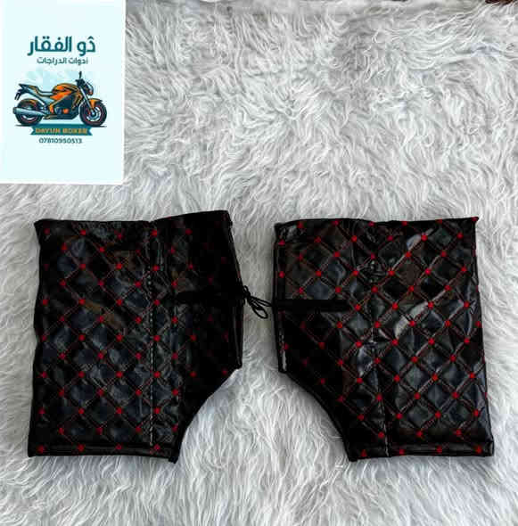 اللهم صلي على محمد وال محمد 

تم وصول جفوف ستيرن 

    (ذوالفقار )

لادوات الدراجات       

بوكسر / دايوان / ايراني 

جمله +مفرد 

توصيل جميع محافظات العراق 

العنوان / بغداد /بياع شارع 13 

بادارة / ذوالفقار الربيعي 

https://www.tiktok.com/@zulfiqar.alrubaie1?_r=1&_t=ZS-91iiZNnV5Ge

رقم / ***********
رقم / ***********
