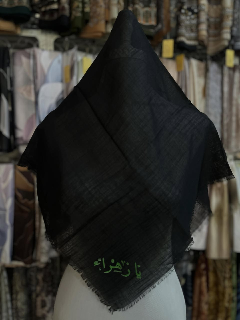 ربطه سواد فاحم طبع اصليه 🦌🖤
قياس الربطه "متر " 
سعر القطعه 3500 فقط 
التوصيل 5 الالف كل العراق 
في حال وصلج الطلب ومعجبج تكدرين ترجعيه بيد المندوب بدون مدفعين ولا دينار 
عنوانه بابل المسيب مقابل عمارة النسر مجمع وازياء RTY 
للحجز والاستفسار تواصل واتساب على الرقم ***********
#اكسبلور_فولو #ترند #ازياء_RTY #العراق
