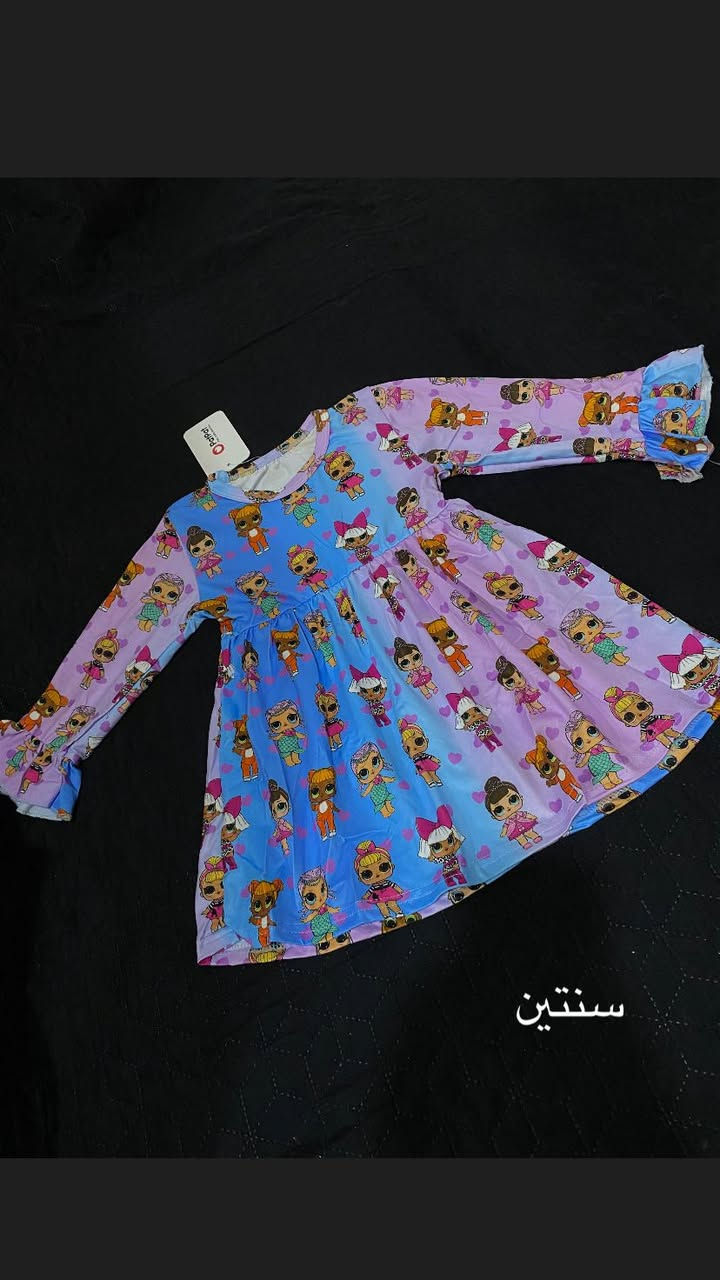 ملابس أطفال سعر القطعه 5–8


**إذا كنت صاحب هذا الإعلان وتريد حذفه لأي سبب، رجاءا أرسل رسالة إلى الدعم الفني**