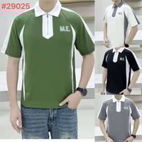 ياخه صيني • خامة درجة أولى • ١٢ قطعة ٤ ألوان