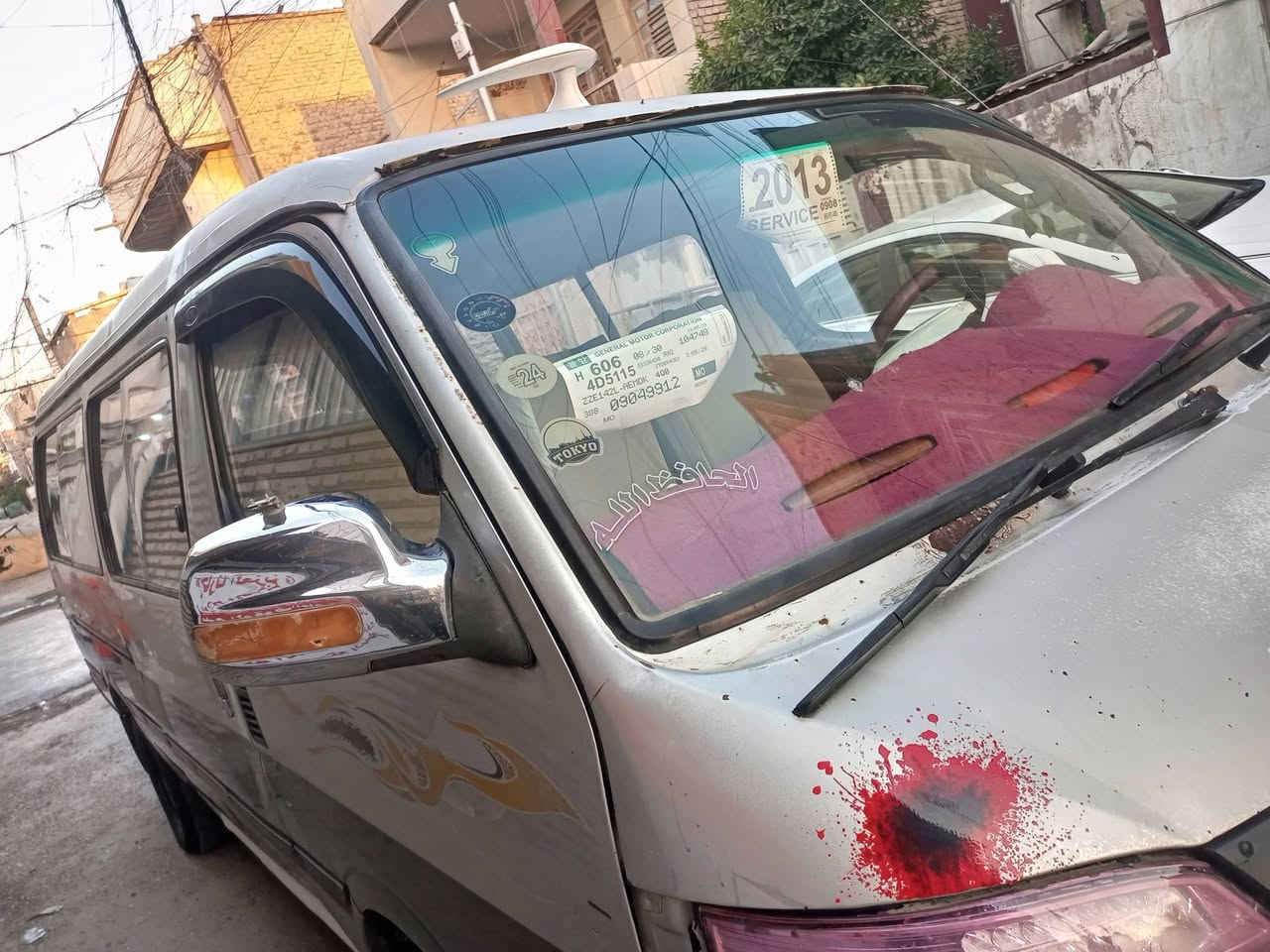 السلام عليكم فتون 12 سياره جاهزة ما اندل راعيها أتعهد سرقة وعشائر رقم احمر مكينه كير اكسل كاردن صدر كهربائيات كلة دوشمة كلة جديد السعر 27 المكان بغداد *********** بي واتساب السيارة عالابلاد لا صبغ ولا ضربة طخة بسيطة بالباب
