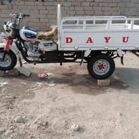 ستوته • موديل 15 • اوراق اصلية