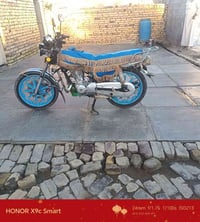 سيفان سونك • موديل ٢٤ • كفالة عامه