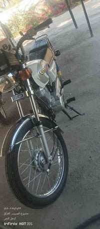 نامه سونك اصلي ختم واحد موديل 24 طالعه ب25 شهر 6 مكفوله من كلشي اوراق ...