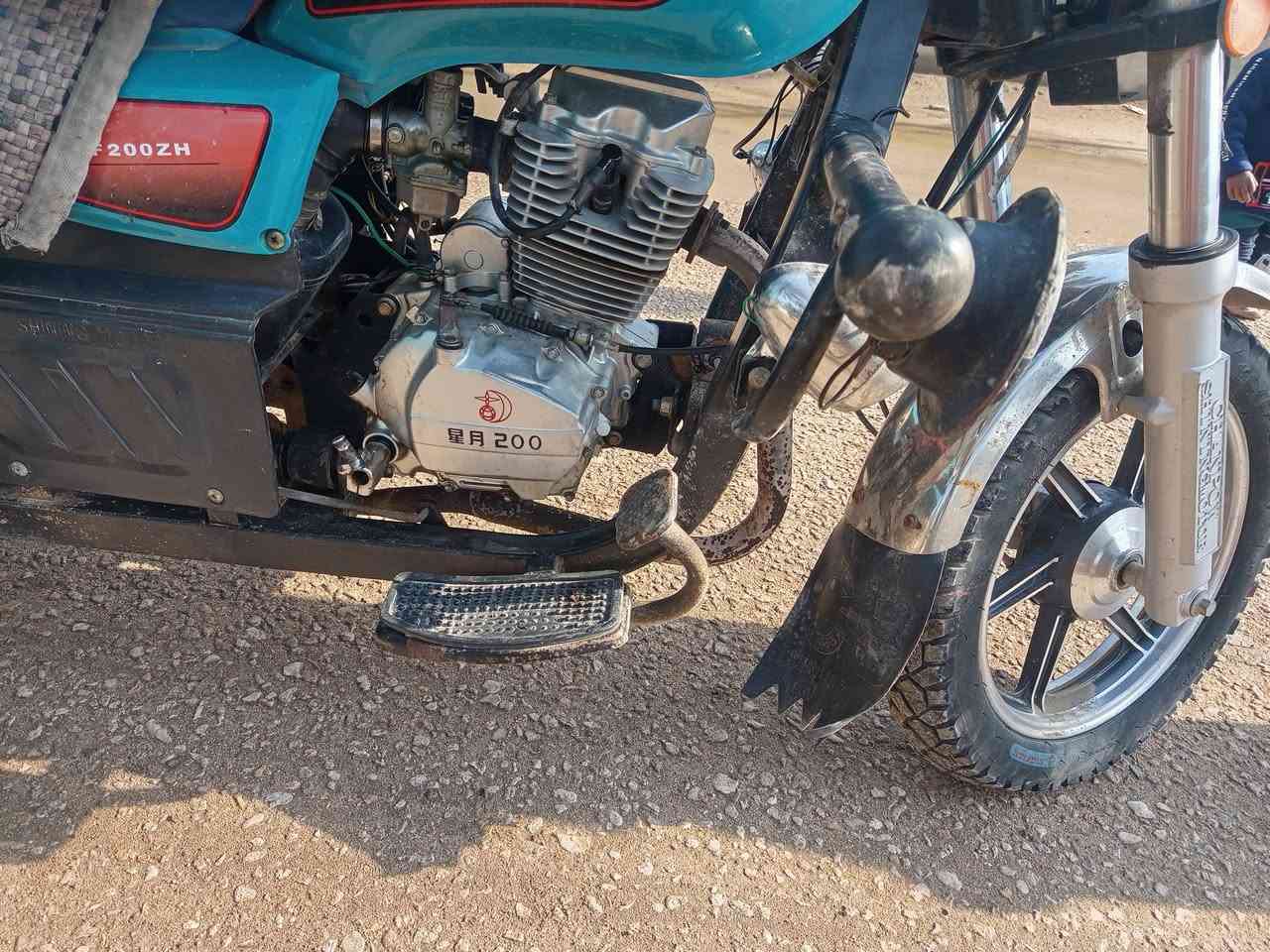 اسلام عليكم ستوته للبيع مكفوله من كلشي موديل 2022
*********** بس رمش اني ادك
