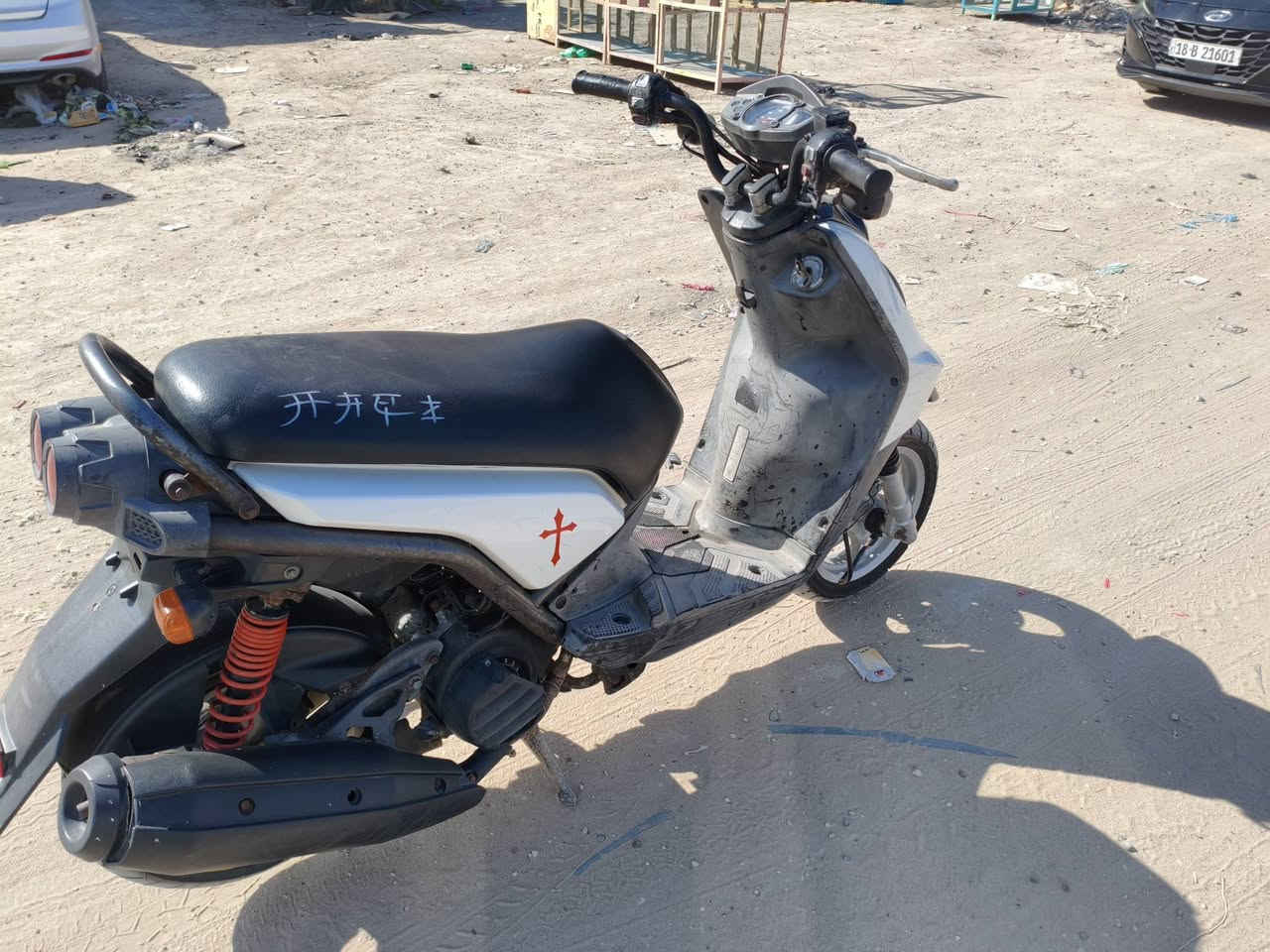 سكنز جبلي بلاد كلها بلاد ماصارلها هواي نازله من الرمبه كفاله عامه سعرها 1150 وبيها مجال مكاني حله تواصل خاص او اتصال ***********
