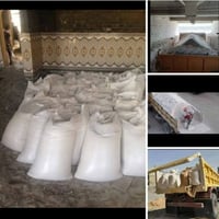 جص الفلوجه • درجة عالية • توصيل