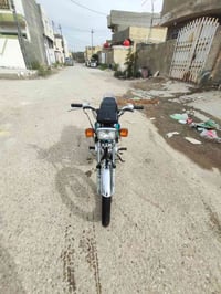 كفالة عامة • أوراق سكانر • هاشمية