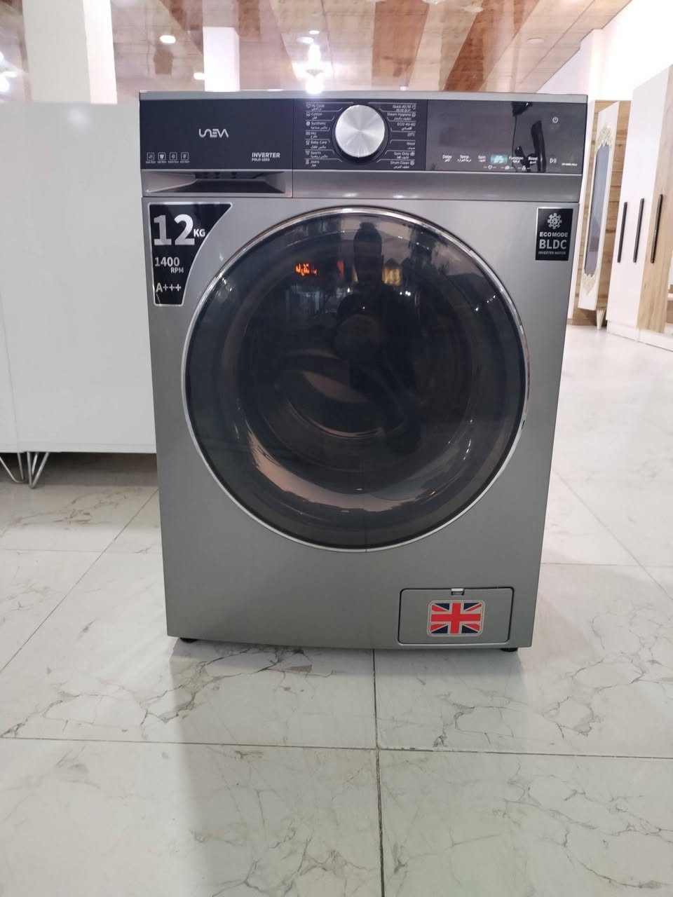 غساله 12كيلو شهر مستخدم للستفسار ***********
