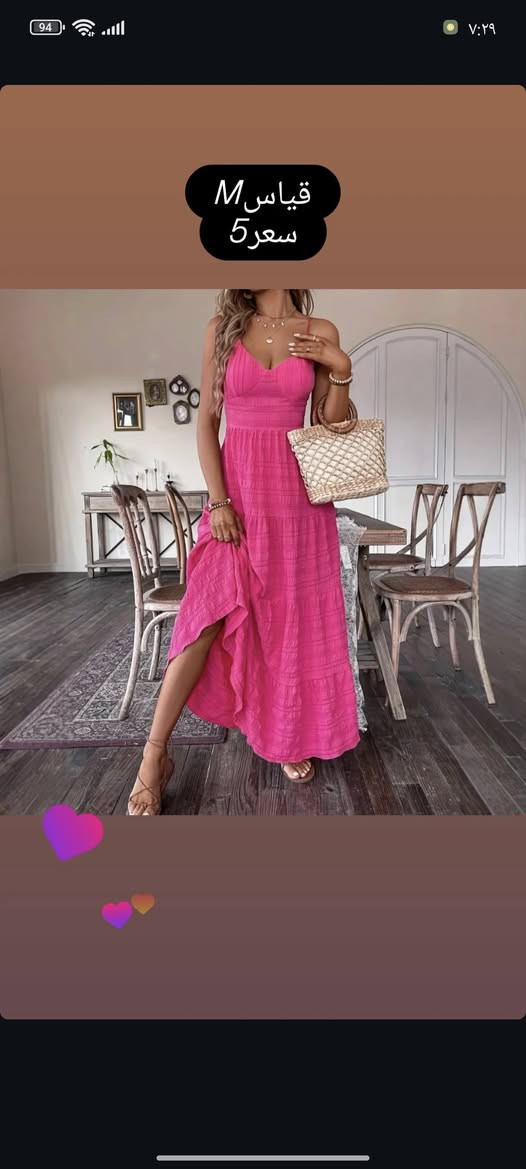 ✨ وصل الجديد ✨
فساتين وقمصان بناتي بأجمل التصاميم وأحلى الألوان 🌸👗
خامة مريحة وجودة ممتازة تناسب كل الأوقات 💖
📦 التوصيل متوفر
💰 أسعار داخل الصور
سارعي بالحجز قبل نفاد الكميات 💕
#أناقة_بنات #فساتين_بناتي #قمصان_بناتي #موضة_الأطفال 🌷


**إذا كنت صاحب هذا الإعلان وتريد حذفه لأي سبب، رجاءا أرسل رسالة إلى الدعم الفني**