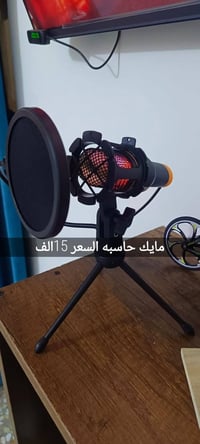 بضاعة حلوة • رخيصة • السعر بالصور