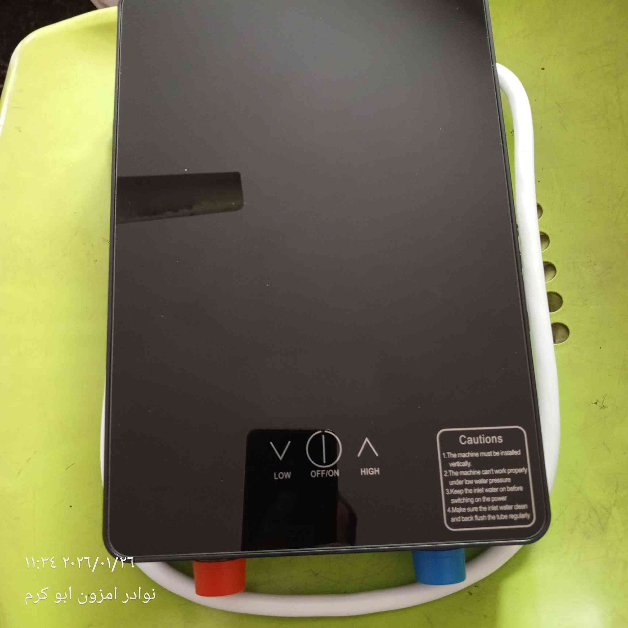 بغداد السيدية *********** واتساب.
يوجد توصيل لكل محافظات العراق 5 الاف دينار
