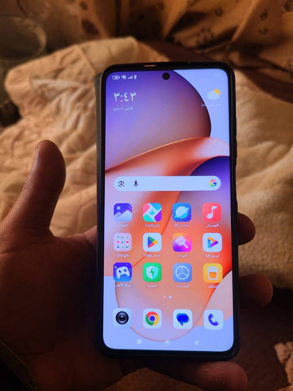 جهاز للبيع سعر 250 قفل بدون ملحقات مكاني كربلاء مركز الغدير ***********
