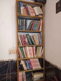 مكتبة • بغداد • ماكو توصيل