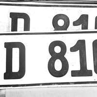 ارقام اصلي • لوحات سيارات • بغداد