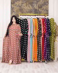 عباية هاڤ • ماء الذهب ثقيل • كربلاء