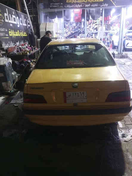 السلام عليكم للبيع بيجو بارص 15
مكفوله من التبديل  تاير كير مكينه صدر كله جديد تبريد تدفه.خير من الله بسمي 
مكاني بغداد  الدوره ابو دشير 
الاستفسار ***********
سعر 45 وبيها مجال
