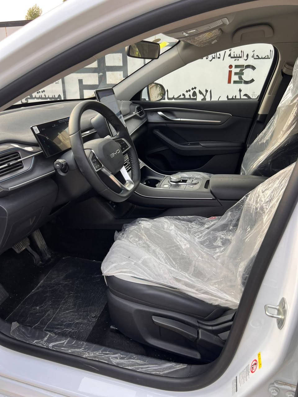 سلام عليكم بي واي دي ٢٠٢٥ دست رويل سياره زيرو ماشيه ٧٥٠ كيلو اقل لالف سياره كفاله عامه من شخط ول رصعه ول تكحيلي
عله وضعية شركه 
مواصفات لدست رويل 
شاشه قلاب وداخل بيچي وباقي لمواصفات لمعروفه عدتها كولها موجوده
لشاحنه ول فوم ول ماسحات ولمقياس مال تايرات 
ماشيه ٧٥٠ كيلو اقل لالف بعدها زيرو
مكان السياره الكراده 
للستفسار  ***********
الخاص مغلق مغلق
