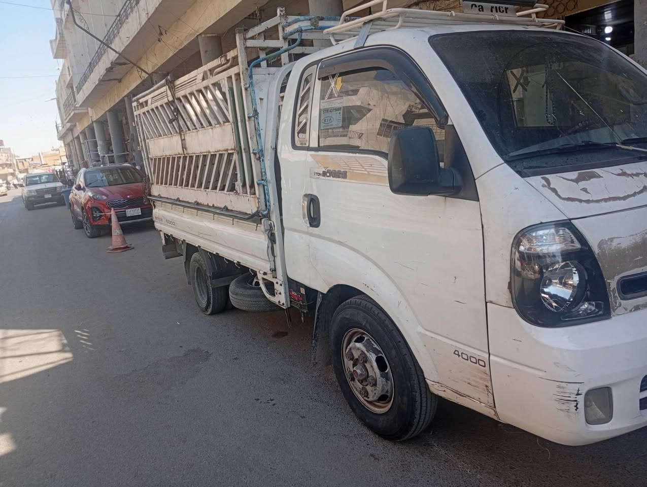 *********** اتصل على هذا الرقم
