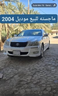 ماجسته • ٢٠٠٤ • مكينة ٨ سلندر