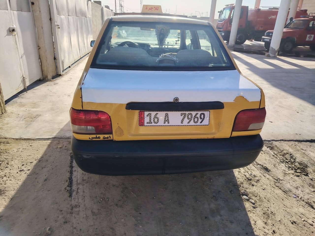 سايبا مديل 12 مصفره هيئه وغرامات بسمي رقم انكليزي جديد سنوايه 2027تنهي باتري جديد تأيرات جدد  بيه خياسات تريد سمكره معروضه 27وبيه مجال ***********
