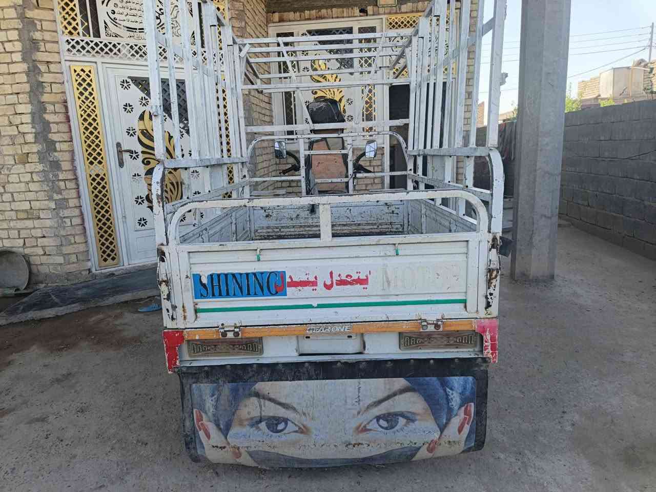 ستوته للبيع السعر غفل مليون ونصف مكمركه اوراقه كامله نظافه فول الاتصال على هذا رقم***********
