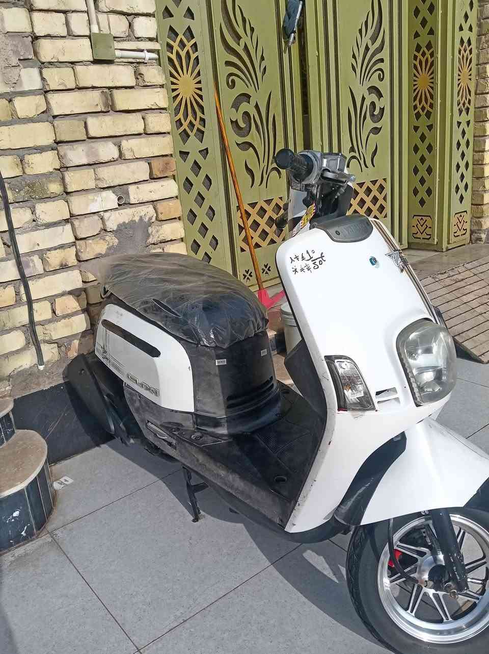 السلام عليكم ماكس بوليس لبيع أو مروس أوراق صوليه الدراجه خير من الله سعر 800بيه مجال قليل رقمي ***********
