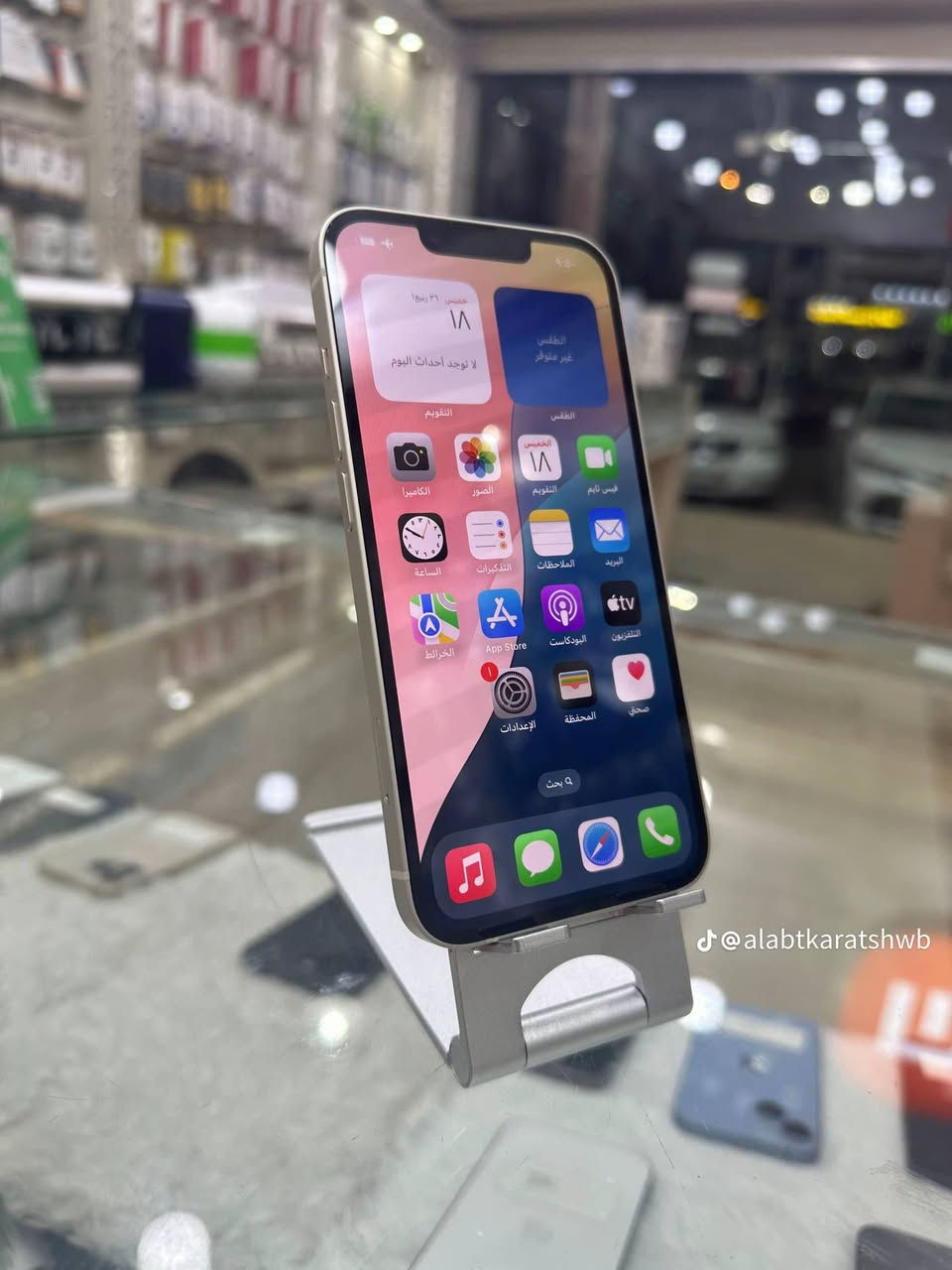 للبيع  بطاريه 86 بلاديه
سعره 740اعتماد 25اسيا  الف


**إذا كنت صاحب هذا الإعلان وتريد حذفه لأي سبب، رجاءا أرسل رسالة إلى الدعم الفني**