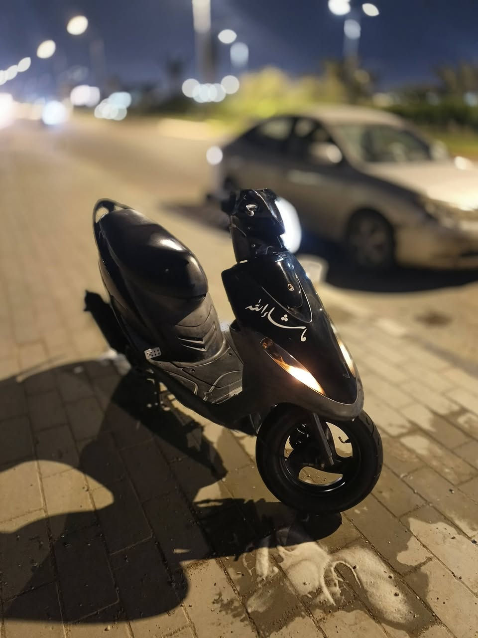 دراجه ماكس عدله سلف هندر سعر 725 بصره أبو الخصيب الرقم ***********
