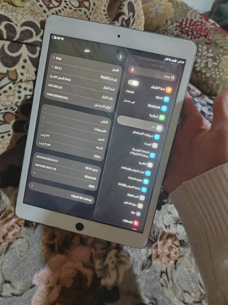 ايباد 8 ذكره ٣٢ سعره ١٥٠
***********. مراوس شعندك نزل 

***********
