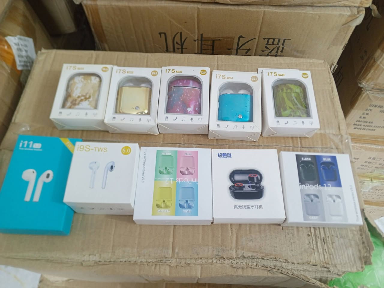 السلام عليكم مرخصت مدير الكروب  عندي سماعات1100ابيع شلعه مكان بغداد الاتصال على الرقم ***********
