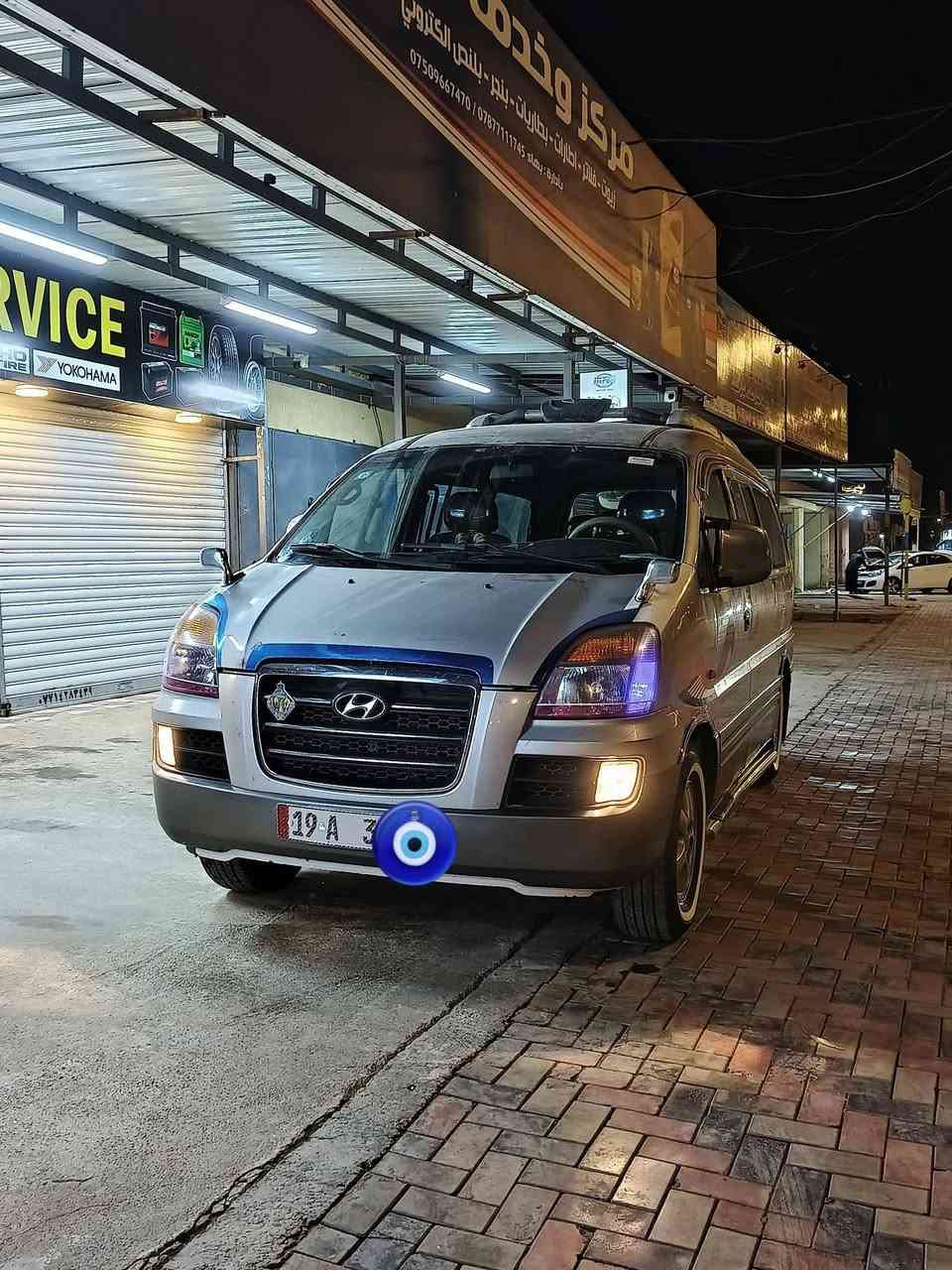 السلام عليكم ستاركس 2007 كفاله عامه من صبغ وظربه مكينه كير اكسل كفاله منظومه تبريد جديده صدرين جدد تخم تاير جديد دوشمه عام جديده سيارة خير من الله مابيها نقص برغي رقم كربلاء انكليزي باسمي مكان السيارة بغداد الطارميه للاستفسار
***********
***********
