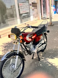 كفاله عامه ٢٥ للاتصال والاستفسار   +964 772 678 9132 بي واتساب