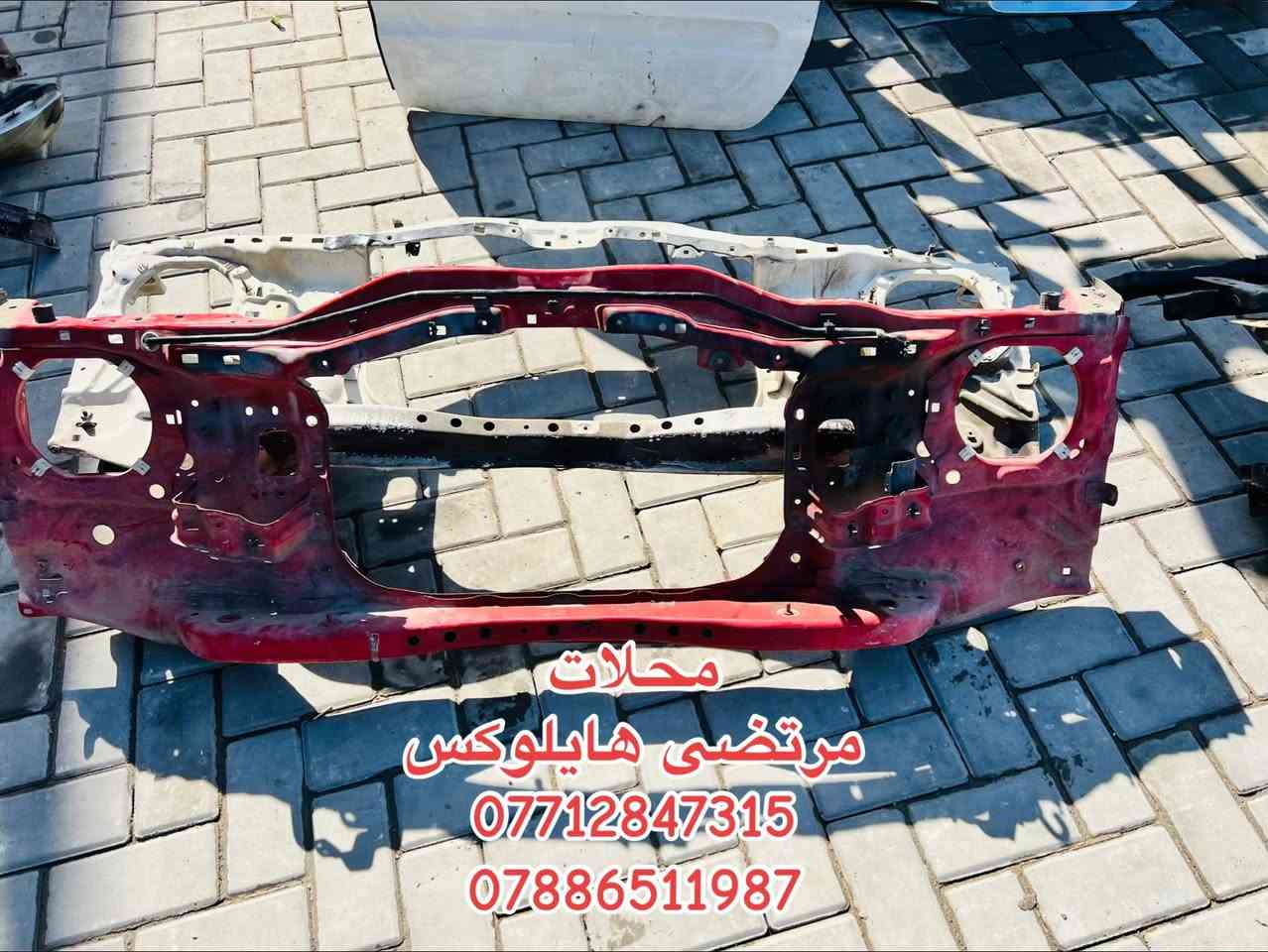 الحمدلله
تم وصول حاويه دبي
نيسان نافارا   نيسان شبوط. فلاونزه هايلوكس
يوجد توصيل جميع المحافظات

محلات مرتضى هايلوكس
***********
***********
اتصل وتدلل
واتساب موجود
