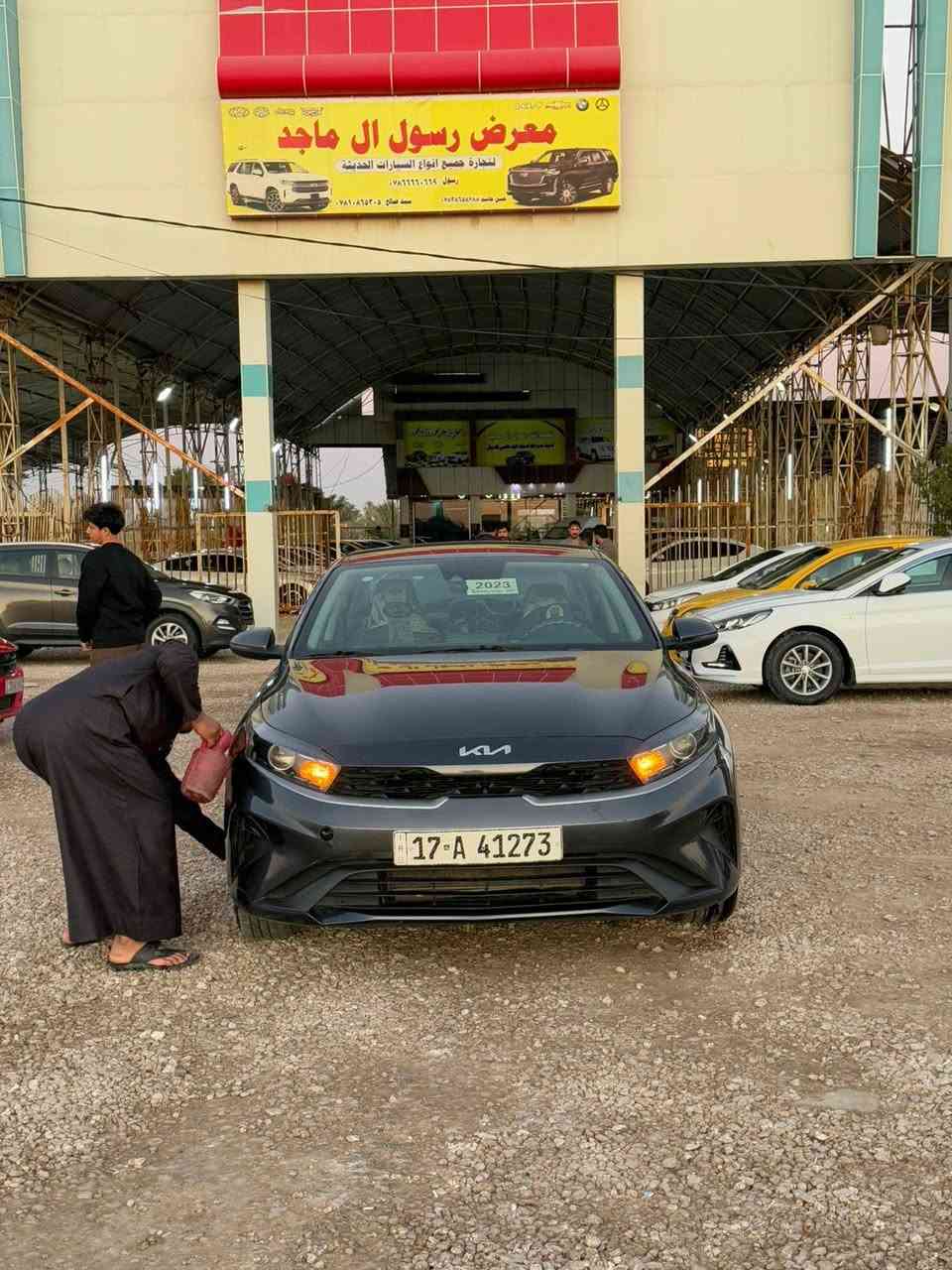 كيا فورتي موديل ٢٣ معوقين مثنى وكاله من المعوق نفسه 
موصفات واضحه 
صور الحادث مرفقه باب وجوملغ مبدلات 
من دون ايرباك 
السعر ١٣٦ 
السياره موجوده بالرميثه 
***********
