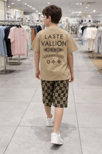 طقم ولادي • ٨-١٣ سنة