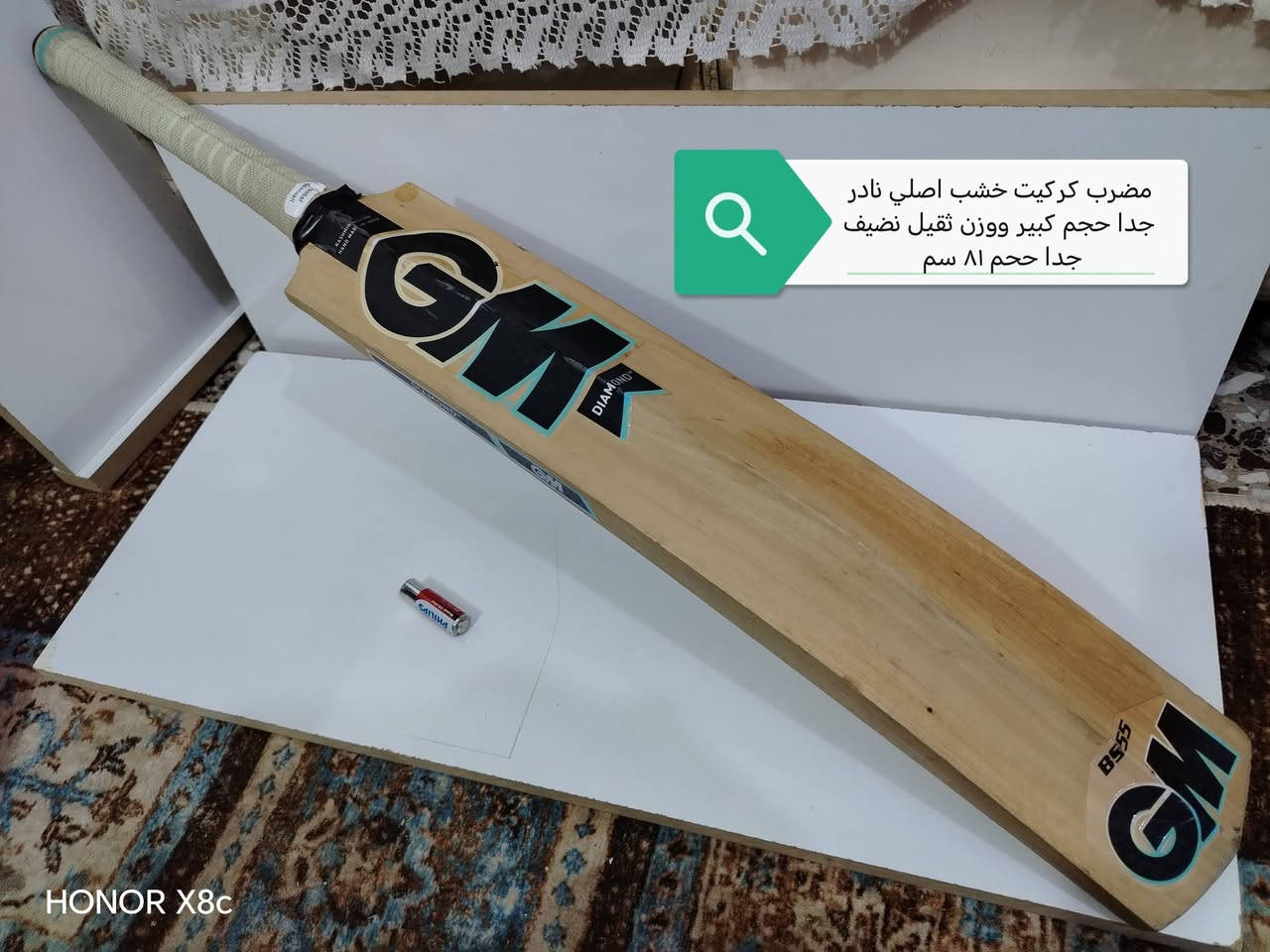 بسم الله
متوفر


**إذا كنت صاحب هذا الإعلان وتريد حذفه لأي سبب، رجاءا أرسل رسالة إلى الدعم الفني**